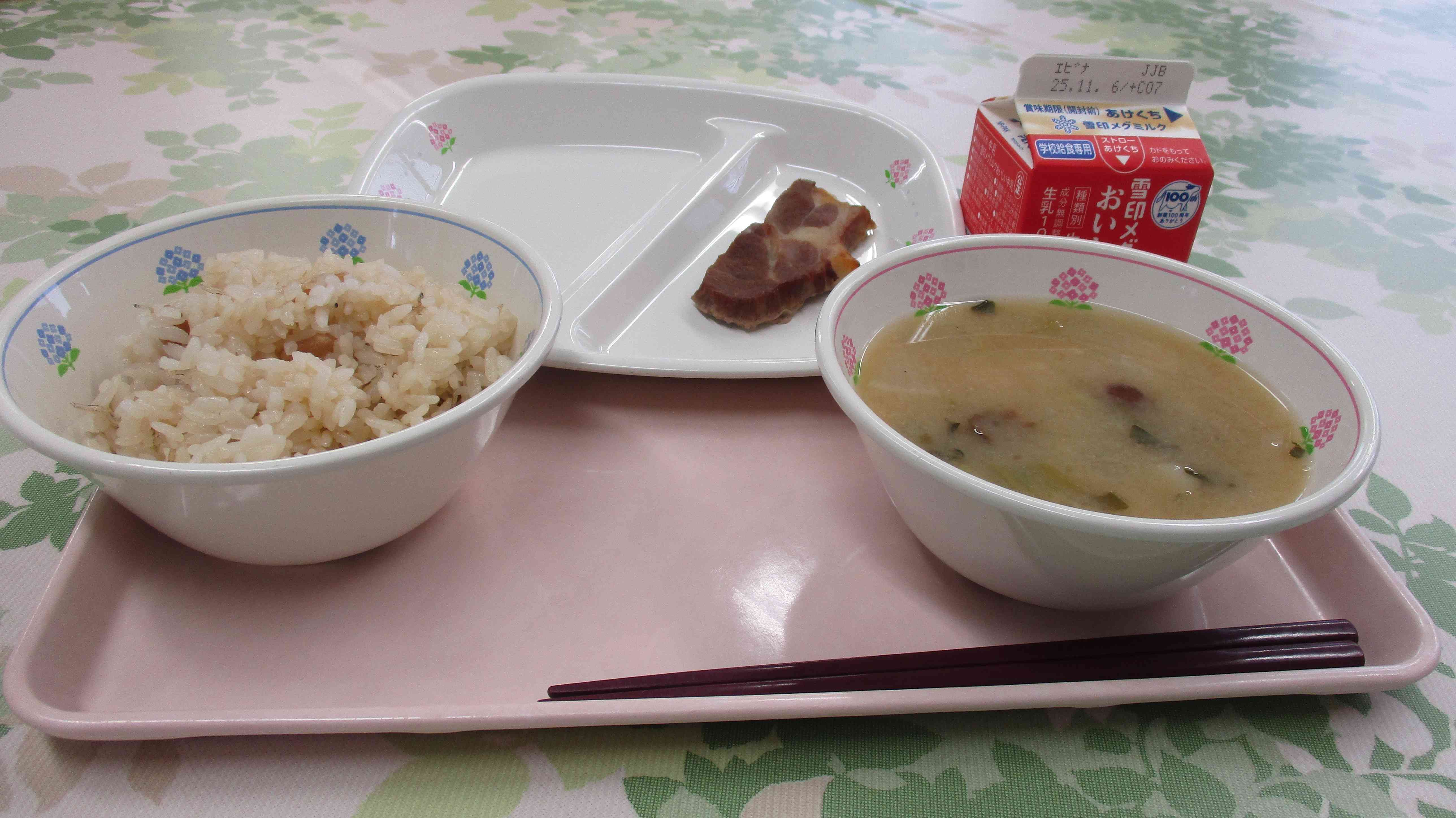 10.24給食